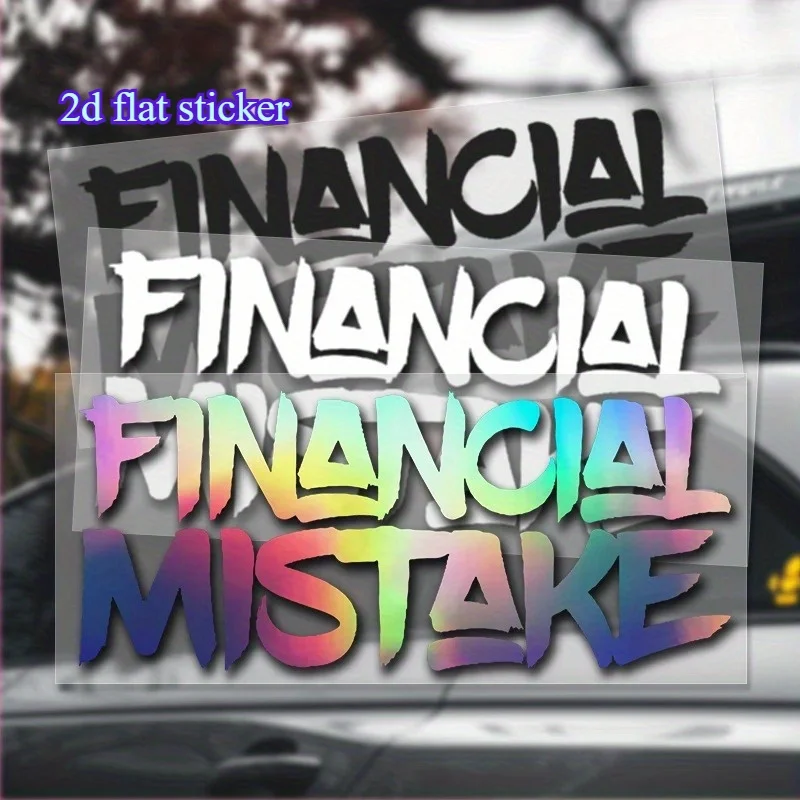 1개 패셔너블한 '재정적 실수' 자동차 스티커, 자동차용 그래피티 데칼, 자동차에 장난스러운 분위기를 더하기에 이상적