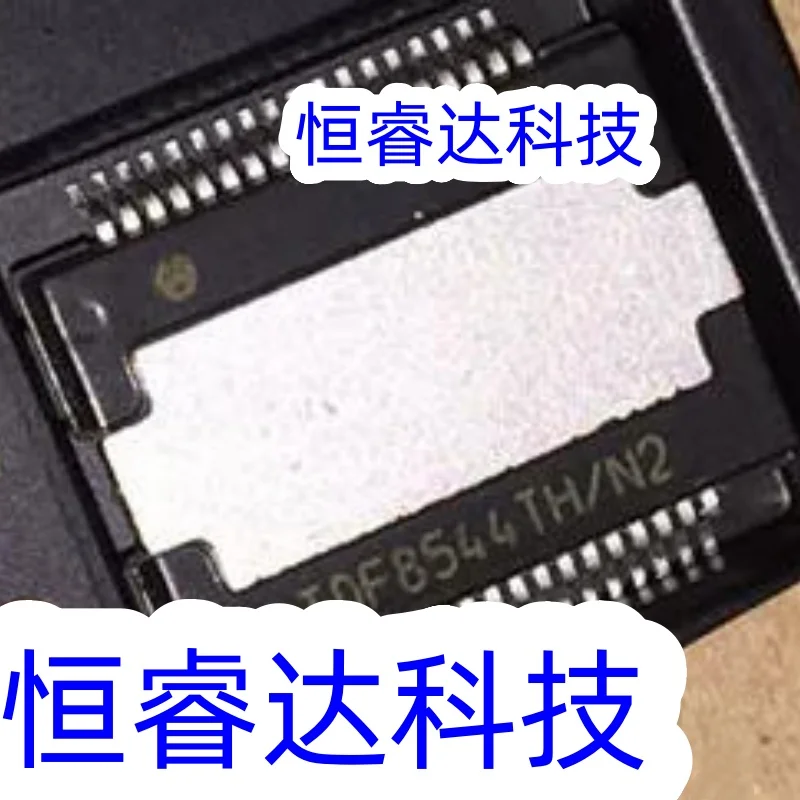 1pcs/lot TDF8544TH TDF8544TH/N3 TDF8544TH/N2 power amplifier chip