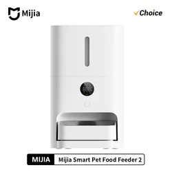 New Mijia Smart Pet Feeder 2 MJWSQ02 HD-large Screen 5L Large Capacity Precise Weighing Spare battery FoodShortage Remind