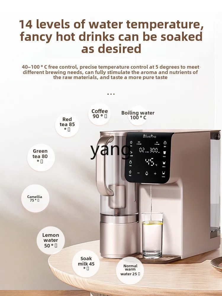 ماكينة مياه الشرب المباشرة الفورية LMM لتنقية المياه المكتبية، موزع مياه متكامل ساخن فوري