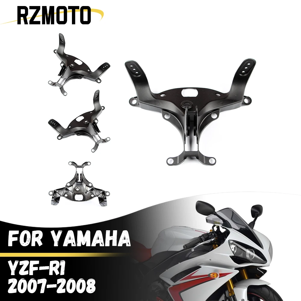 

Для Yamaha YZF-R1 2007-2008 кронштейн для фар мотоцикла, верхний передний обтекатель YZF R1 07-08