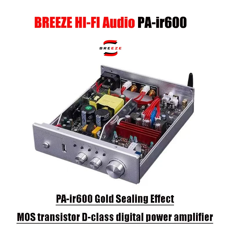 

BREEZE 2025PA-ir600 Gold Sealed Field Effect MOS Tube D-Class Digital Amplifier HiFi High Power Household Use