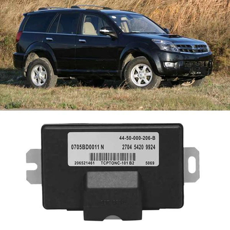 Car 4WD Transfer Case ECU Module 4450000206B 44-50-000-206-B For Great Wall Hover H3 H5 Wingle 3 WINGLE 5 0705BD0011N