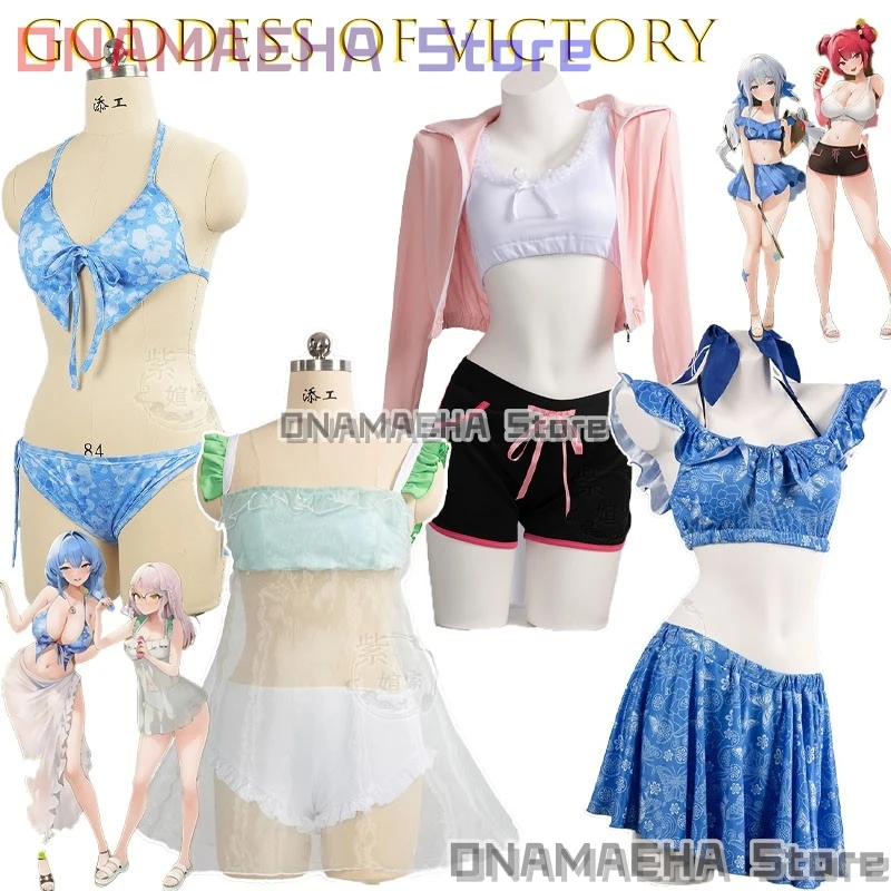 Anikke Goddess Of V… - image