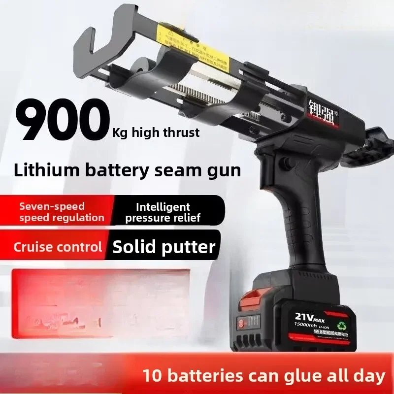 مسدس غراء الخياطة الكهربائي الجديد القابل لإعادة الشحن مزدوج 123654789 #1