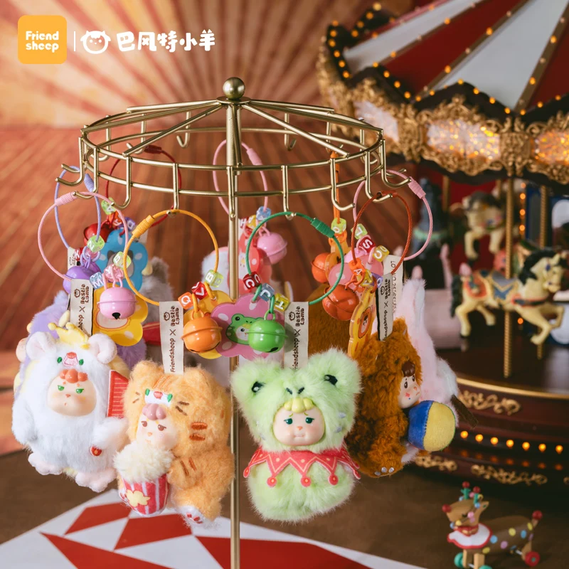 オリジナルバフェンテ羊カーニバルサーカスシリーズブラインドボックスバッグペンダントぬいぐるみおもちゃ流行のおもちゃミステリアスボックスギフトサプライズボックス