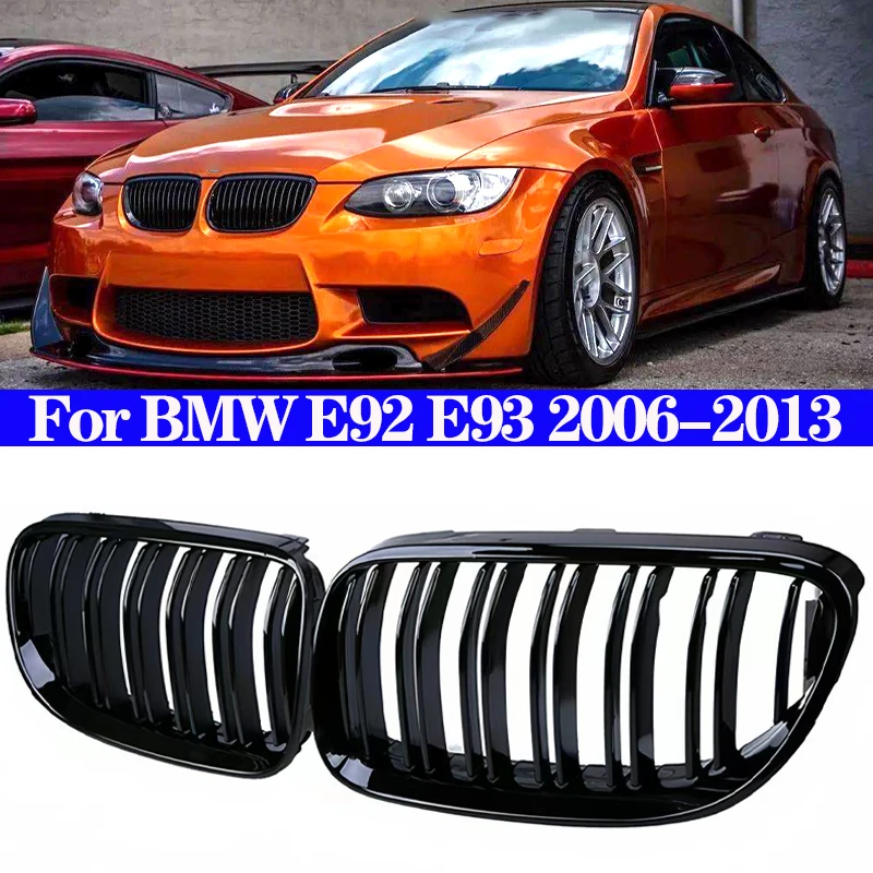 Car Front Bumper Kidney Grille Gloss Black Racing Grill For BMW E92 E93 M3 Coupe Convertible 316i 320d 320i 323i 325d 325i 330i