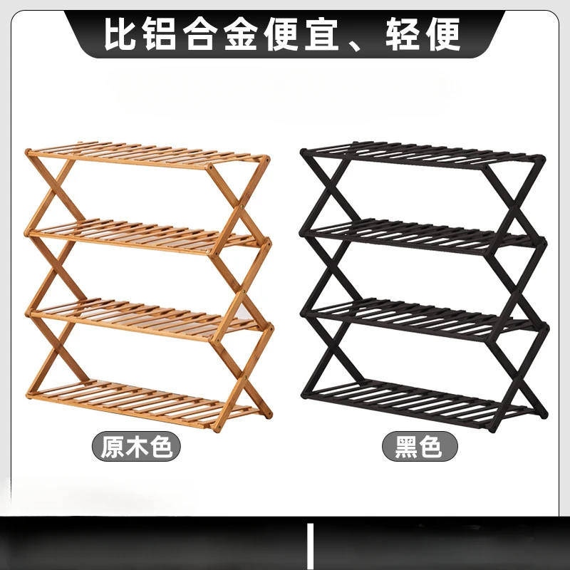 Table et chaises pliantes multifonctionnelles portables, rangement de camping en plein air T1, rangement de chaussures T1