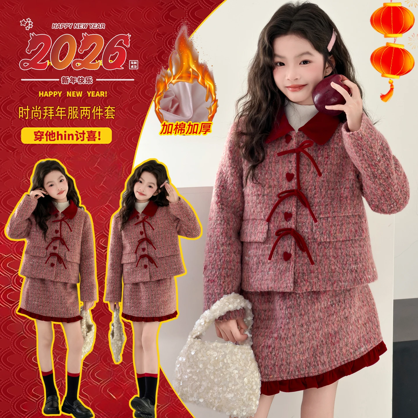 Winter Teen Girl Clothes Set Junior Children Outfit Kids Suit 4-14Y Jacket+Pleated Skirt 2pcs Christmas Korean Style Designed
