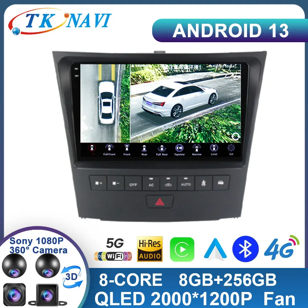 Android 13 мультимедийный для Lexus GS300 S190 GS350 GS400 GS430 GS450h GS460 GS 300 III 3 350 2004 - 2011 автомобильный радиоприемник Carplay Wi-Fi 4G