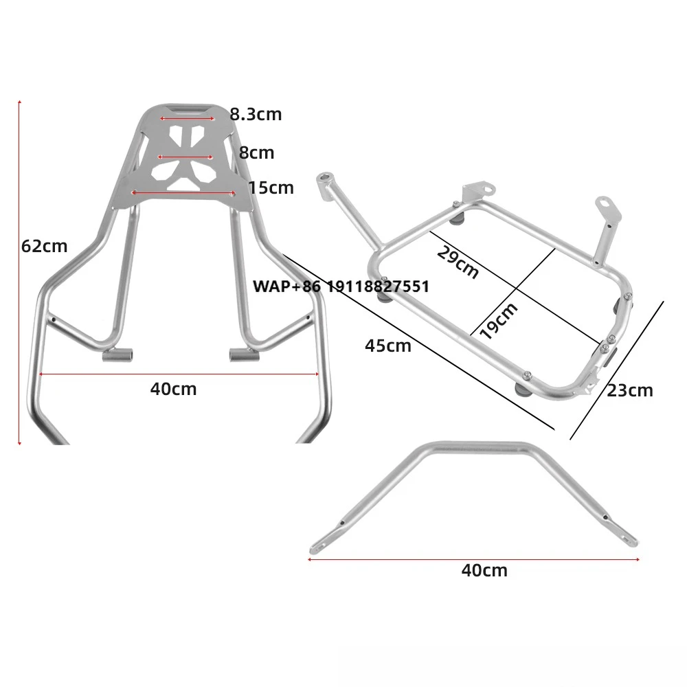 For  GS1300 Motorcycle High Quality Tailstock Side Frame Accessories Rear Luggage Rack