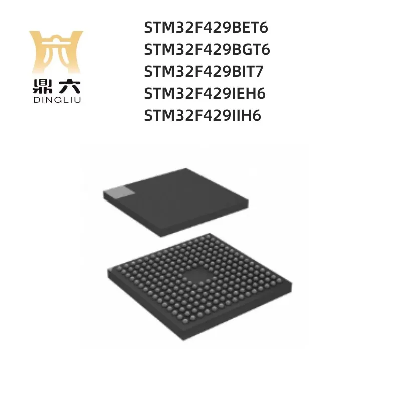 STM32F429BET6 STM32F429BGT6 STM32F429BIT7 STM32F429IEH6 STM32F429IIH6  Microcontrollers BGA-176