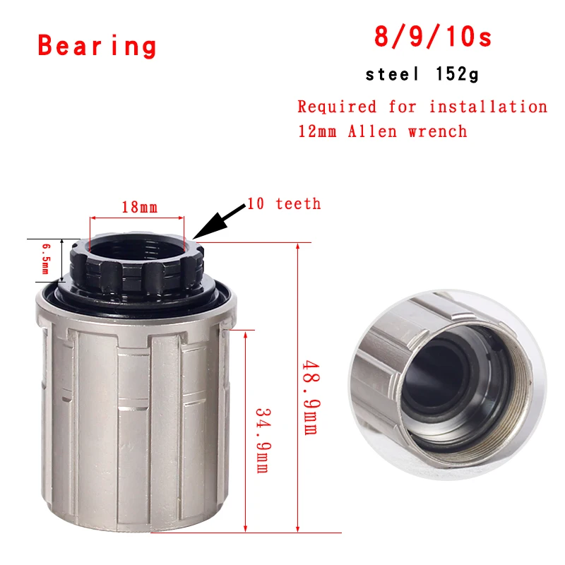 NOVATEC MTB Freehub Achternaaf Lichaam 8/9/10/11 speed Kit Kogellager Titanium Vrijloop body Weg Mountainbike Onderdelen