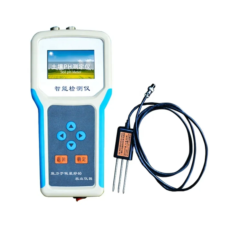 

YT-S Soil Testing and Fertilization Instrument Soil Nutrient Rapid Analyzer Intelligent Soil Fertilizer Nutrient Detector