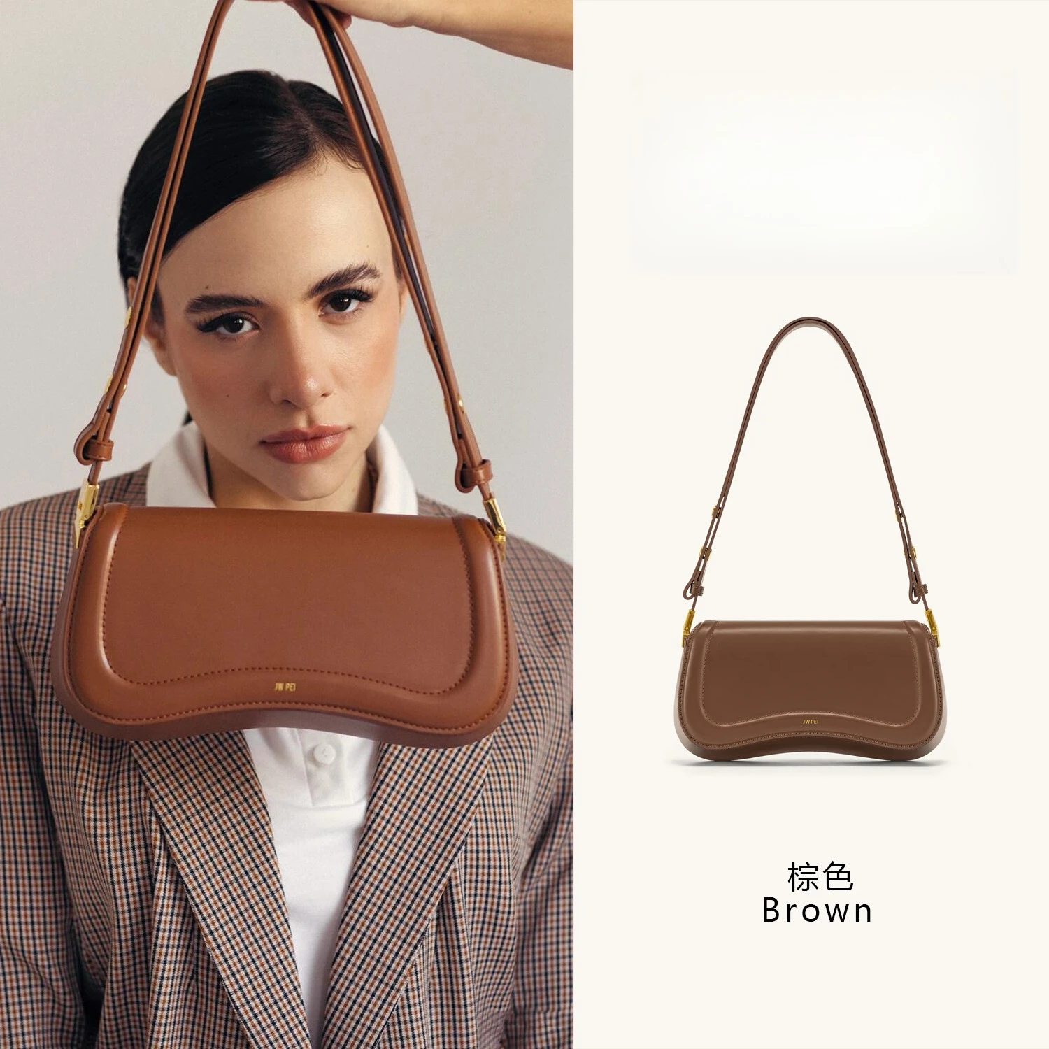 

High-end Retro Slanted Underarm Bag French Bread Bag Single Shoulder Women's Bag