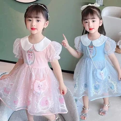 New Clothes Girl's Dress Printed  Girl's Summer Princess Elsa Dress Ice and Snow Romance Fluffy Dress Fashionable Birthday Dress