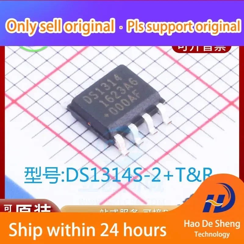 

10 шт./лот DS1314S-2 DS1314S SOP8 новый оригинальный аккумулятор на складе
