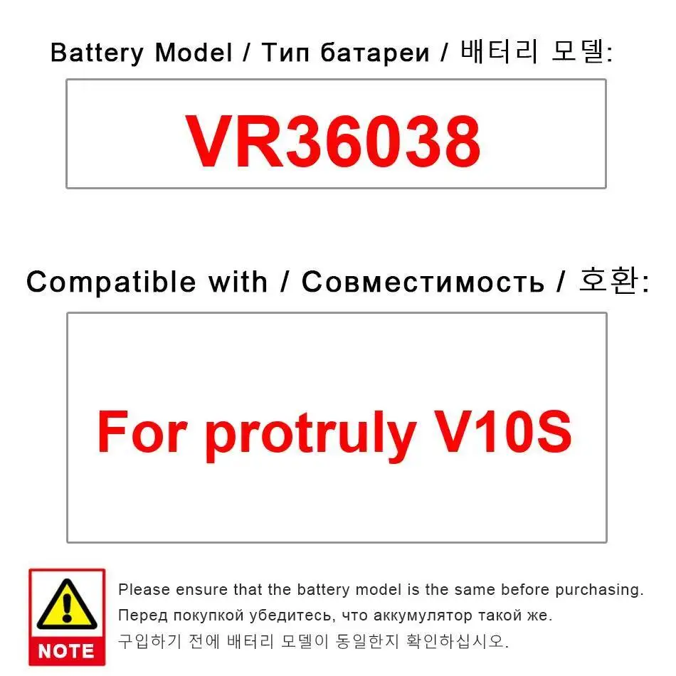 

Безопасный аккумулятор 3160 мАч для мобильного телефона Protruly V10S VR36038