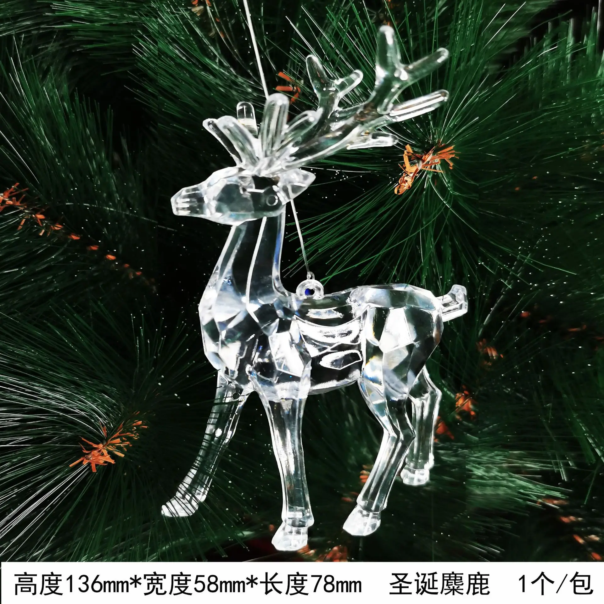 

New Christmas decoration snowflake transparent simulation acrylic snowflake Christmas tree pendant New Year party decoration