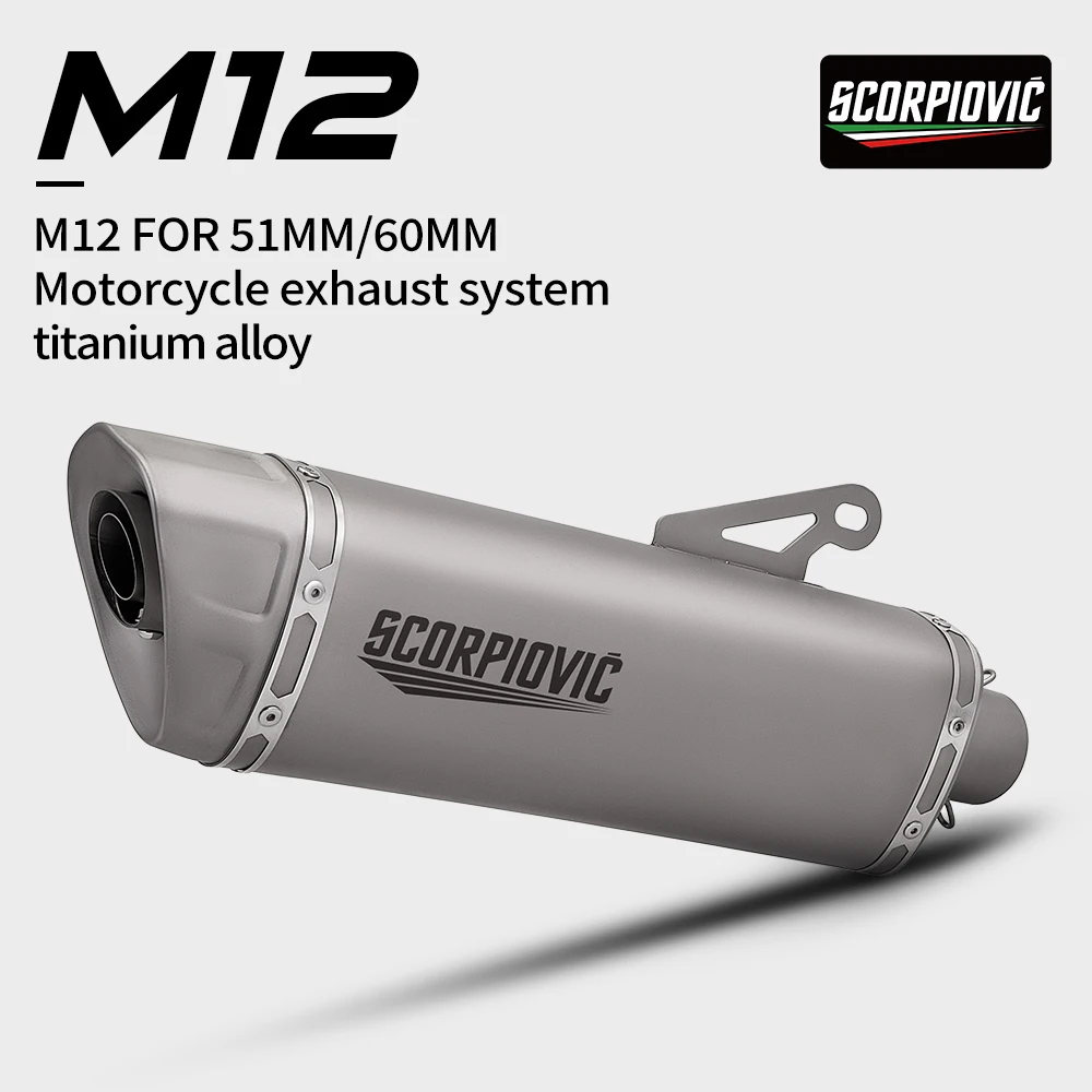 

Motorcycle Modification: M12-B Stainless Steel Universal Exhaust Tailpipe and Muffler, 51mm Diameter, Damage-Free Installation