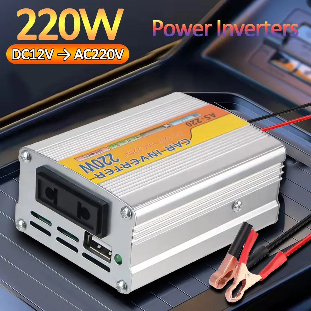 Car Inverters 220W Power Inverter Mini Car Mounted Inverter USB Voltage Transformer Portable DC 12V To AC 220V Conversion Power