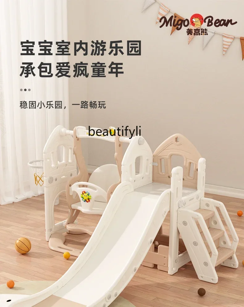 

Slide Children's Indoor Household Baby Slide Fall Three-in-One Small Toy