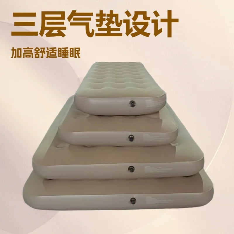 PVC Inflatable Air Mattress, Thick Flocked Air Bed, Portable Automatic Inflatable Mat for Camping, Floor Sleeping & Home Use