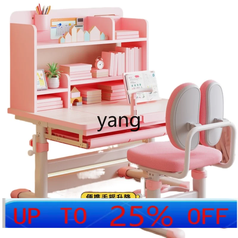 CX Home Desk Pupils' Writing Table and Chair Suit Household Combination Adjustable
