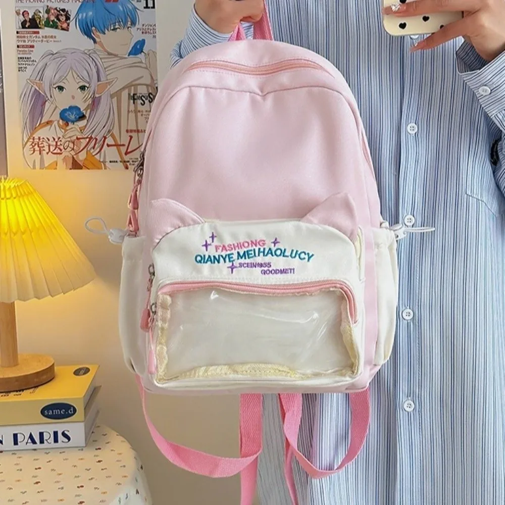 

Multiple Pockets Transparent Pocket Backpack Color Matching Adjustable Straps Student School Bag Nylon Shoulders Bag