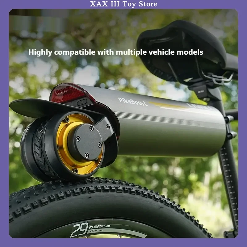 

Новый комплект для электровелосипеда, электрический усилитель для езды на горном велосипеде Pikaboost2, аксессуары для велосипеда, спортивные развлечения для велоспорта