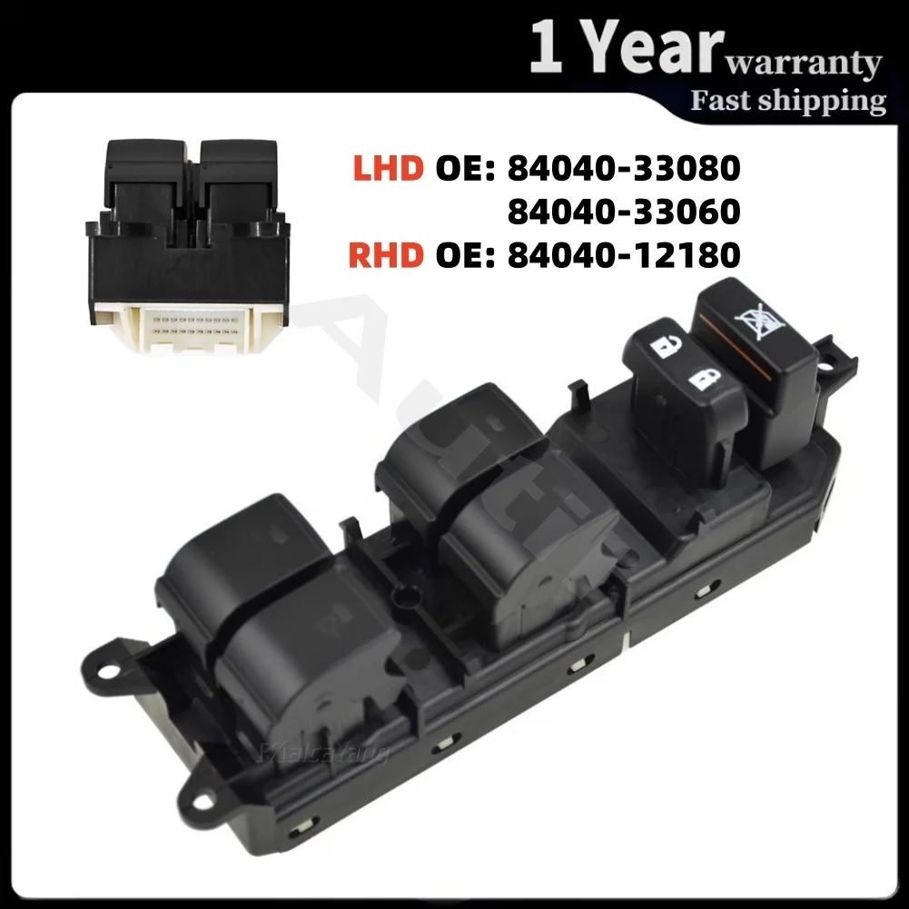 LHD RHD Power Window Switch for Toyota Land Cruiser Camry Prius Venza Lexus RX 2004-201584040-33080 84040-33060 84040-12180