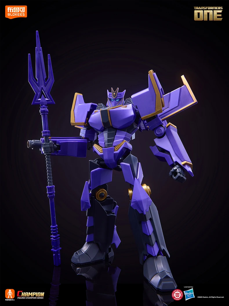 BLOKEES オリジナル変換メガトロナスプライムスカイファイアーウィングオプティマスプライム堕落した 1 G1 ディセプティコンアクションフィギュアおもちゃ