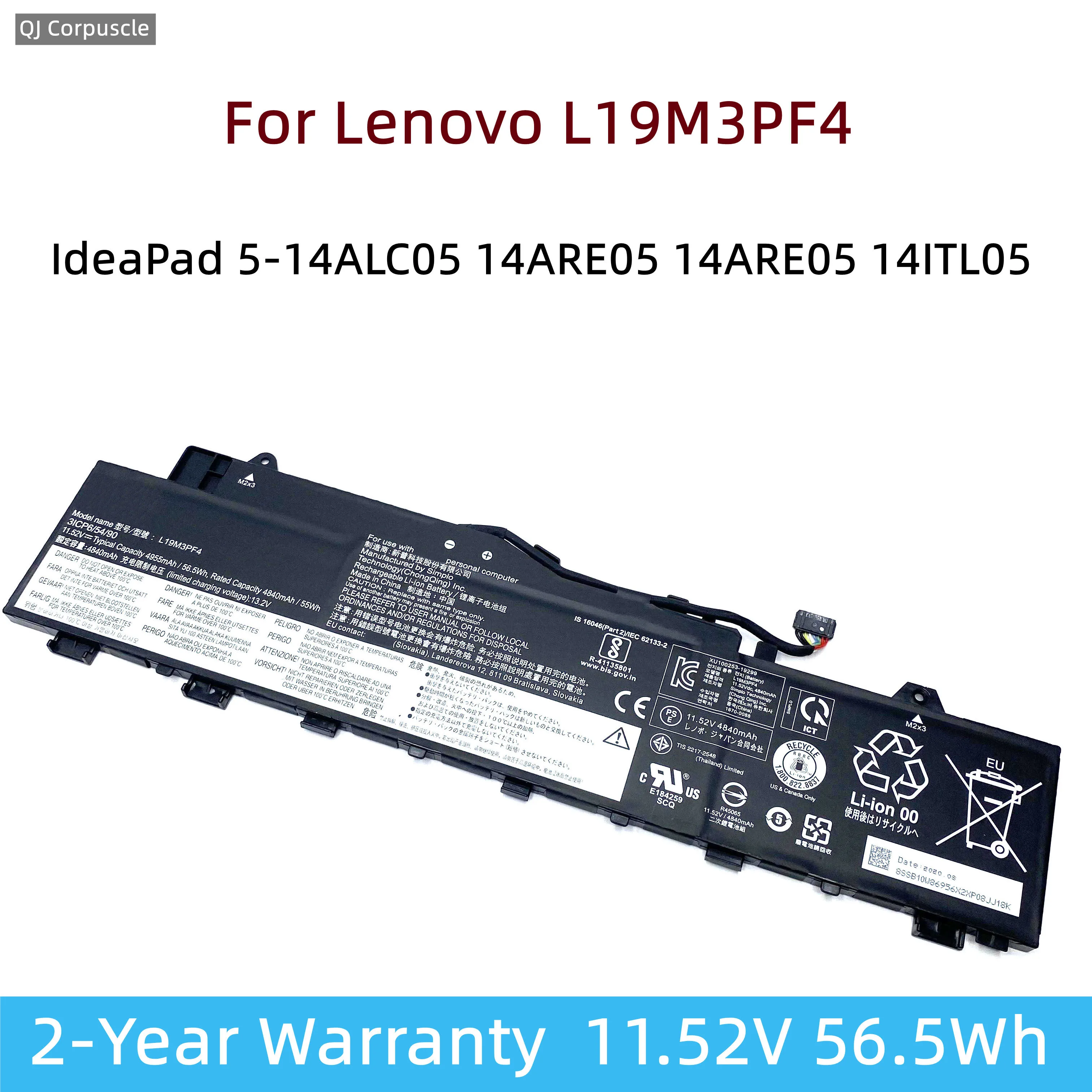 

New Original L19M3PF4 Laptop Battery For Lenovo IdeaPad 5-14ALC05 14ARE05 14ARE05 14ITL05 L19C3PF3 L19M3PF3 L19L3PF7 SB10W86956