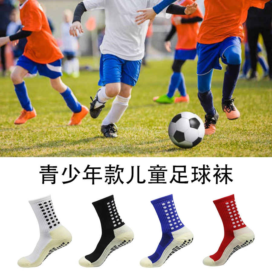 1 Pair Teenager New Anti-slip Silicone Bottom Football Socks Outdoor Sports Sweat Absorbent Breathable Children Soccer Socks