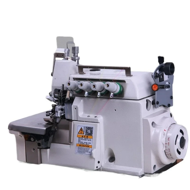 direct drive up and down feeding synchronous overlock sewing machine