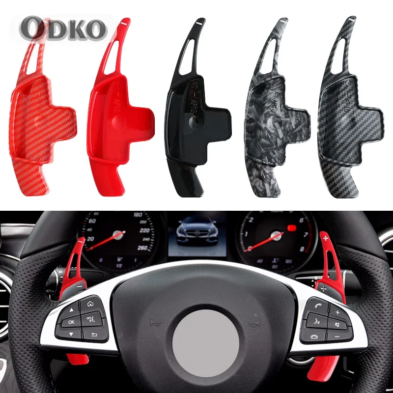 

Car Steering Wheel DSG Shift Paddle Extension Shifters For Mercedes-Benz A B C S SL E Class GLA CLS CLA W222 213 205 177 X222