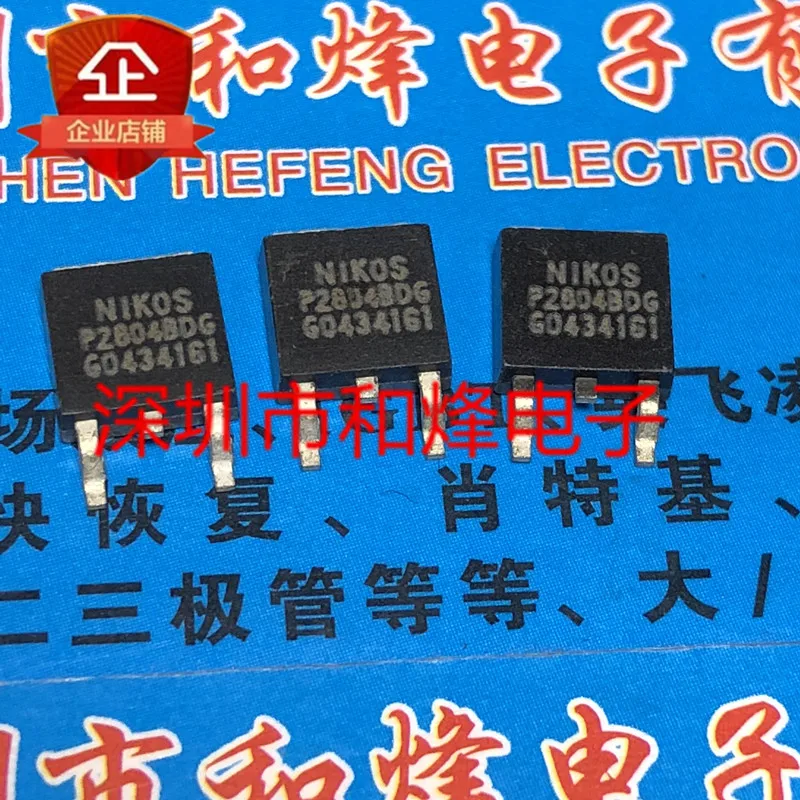 5PCS-10PCS P2804BDG NIKOS TO-252 40V 25A NEW AND ORIGINAL ON STOCK