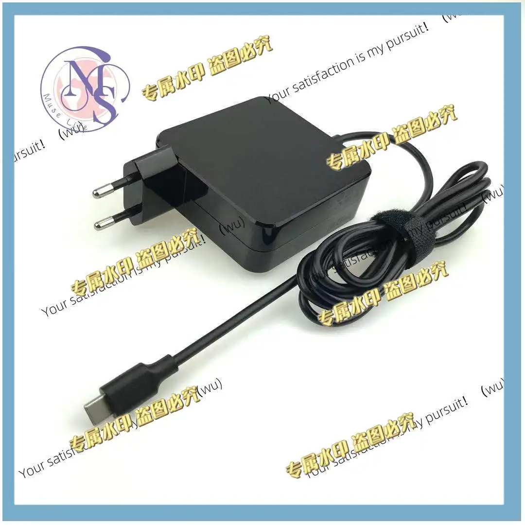 Suitable for ASUS Type-c computer 65WPD protocol fast charging flash charging