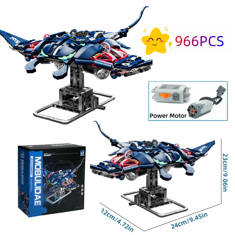

MOC Mechanical Manta Ray Sea Animal Set Power Motor Building Blocks Bricks DIY Model Kids Assembly Toy Christmas Birthday Gifts