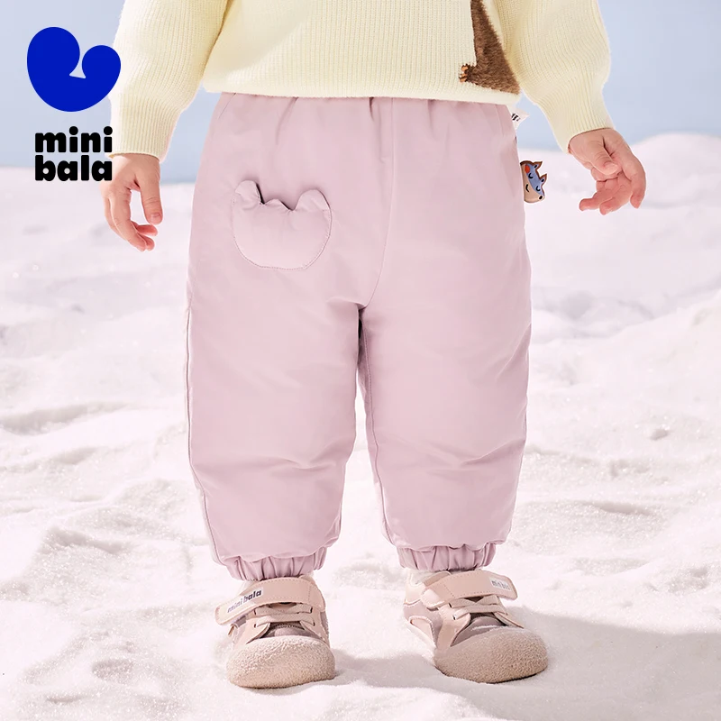 Mini Bala Three-Proof Down Long Pants for Boys and Girls with Warm and Thickened Autumn and Winter Comfortable Pants