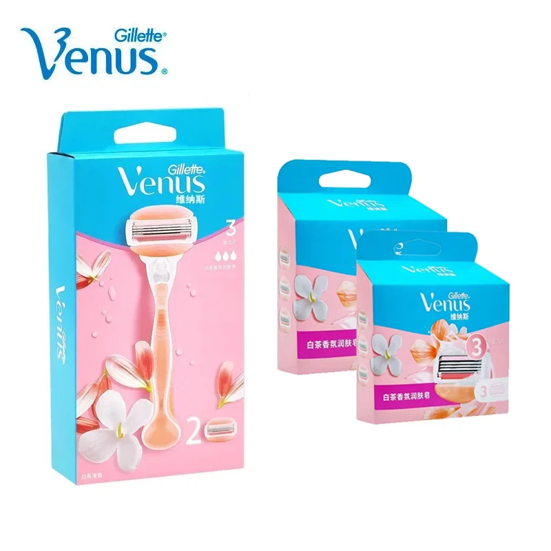 Gillette Venus Safety Razor Shaver White Tea Razor Blades for Women Girls Face Arm Leg Hair Removal Shaving Machine