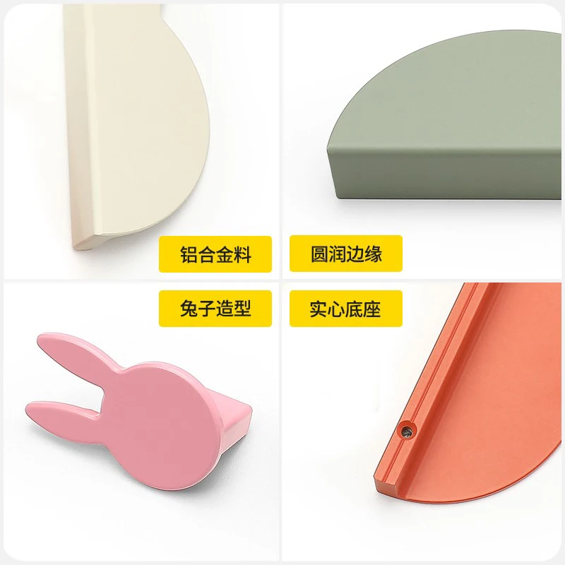 Moran color Cartoon Rabbit Knob,Pastel Cabinet Handle,Dresser Drawer Pull,Cute Kids Furniture Modern Minimalist,Kitchen Cupboard