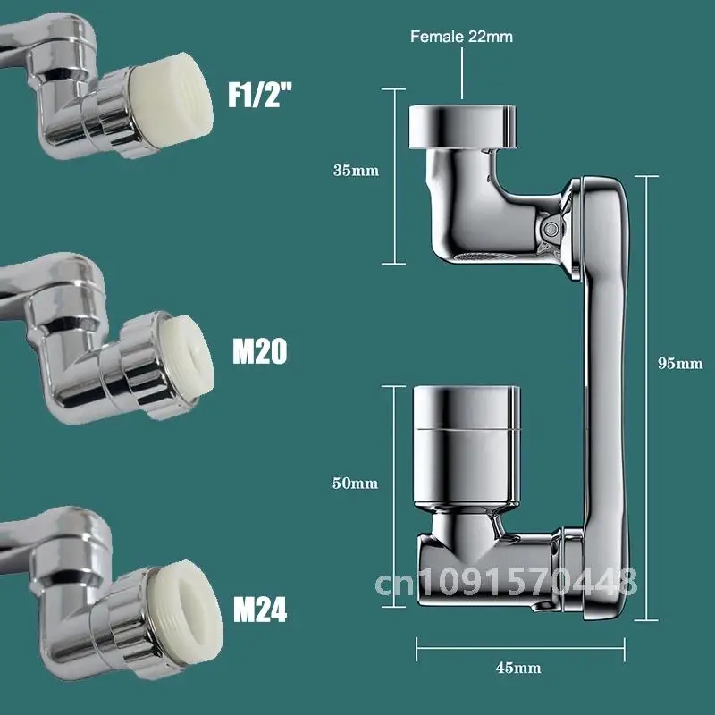 Junta de extensão para torneira de cozinha e banheiro, bico de spray abs, adaptador aerador de 1080 graus, conector universal ajustável de fita de água