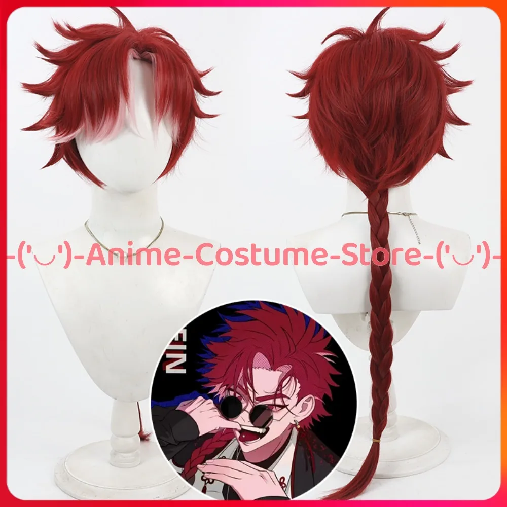 

Link Click Vein Cosplay Wig Anime Game Character Halloween Carnival Party Costume Wigs Heat Resistant Synthetic Hair