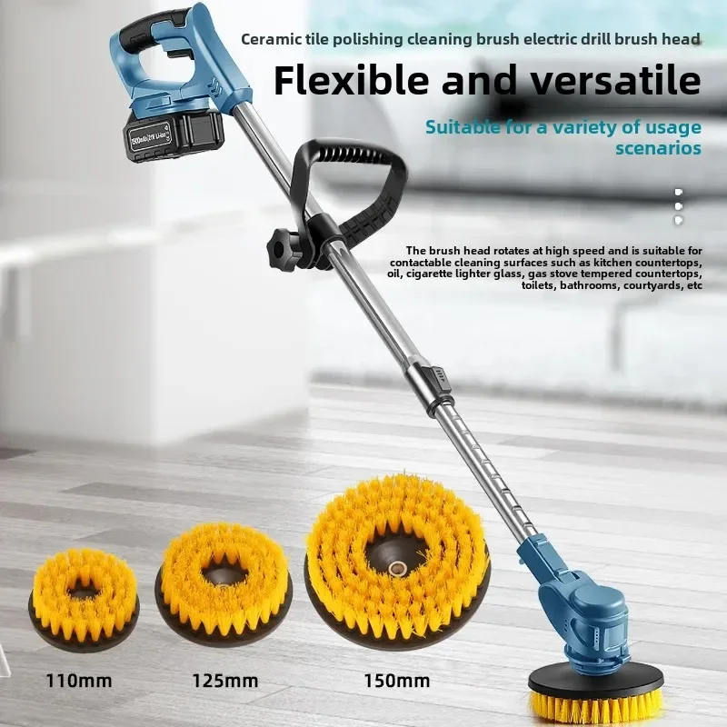 Electric cleaning brush Bathroom yard sweeper Polishing and polishing Snow sweeping Leaf six-in-one retractable cleaning brush