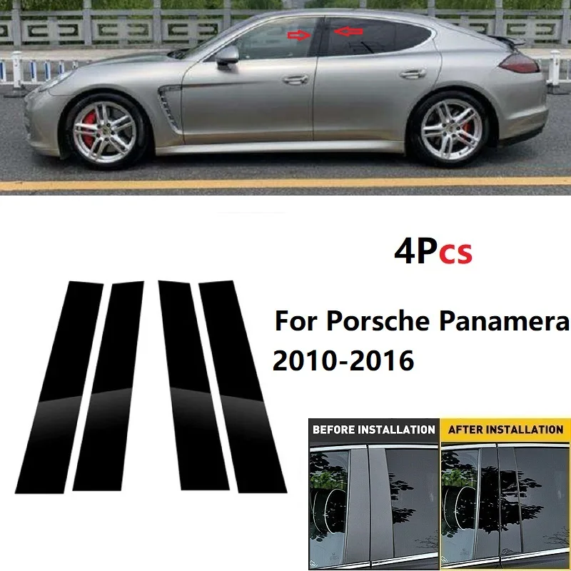 4PCS Bright Black/Carbon Fiber Car Door Pillar Posts Trim Cover BC Column Sticker For Porsche Panamera 2010-2016