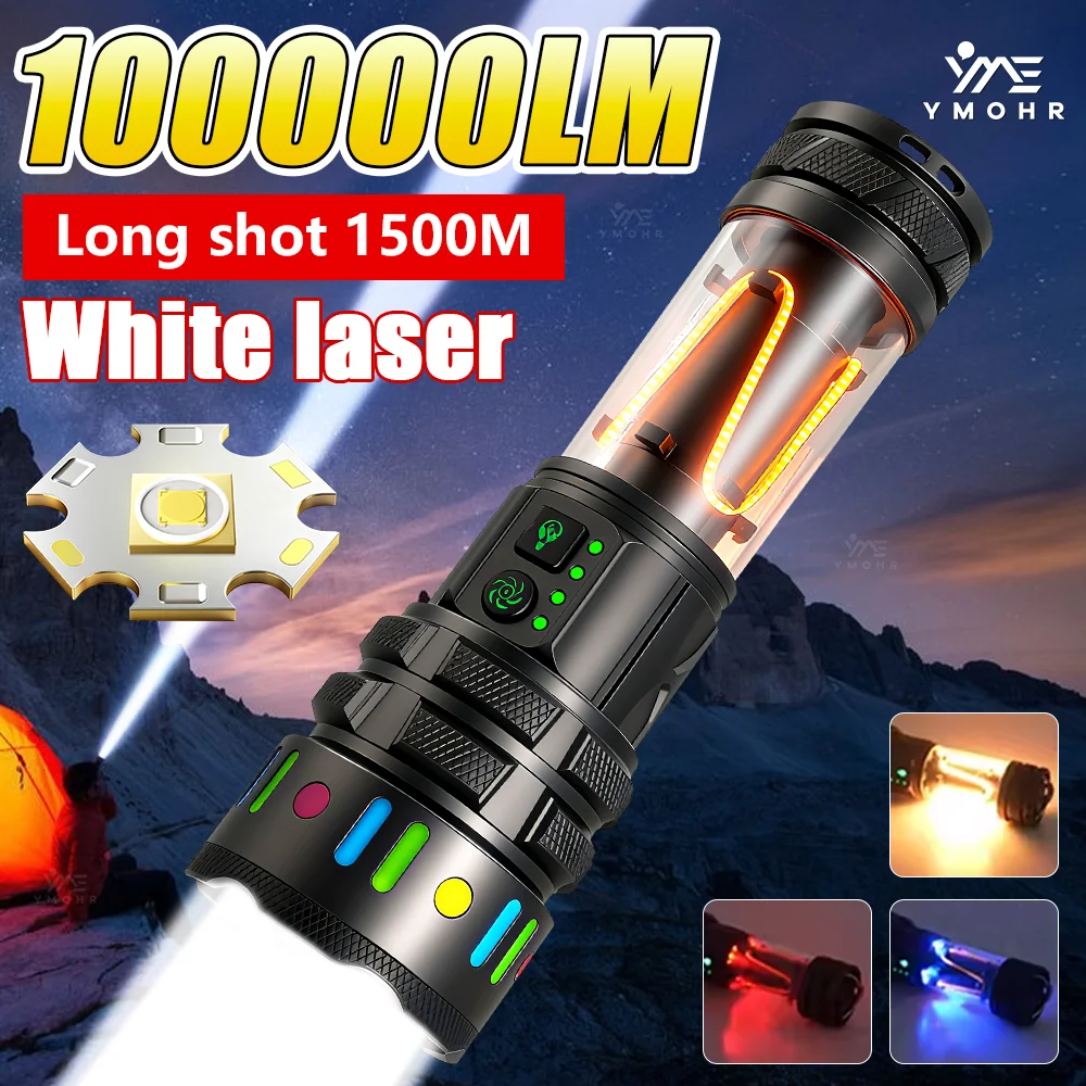 

High Power Flashlight Dual Lights Rechargeable LED Flashlight 18650 Battery White Laser Torch Tactical Outdoor Camping Lantern
