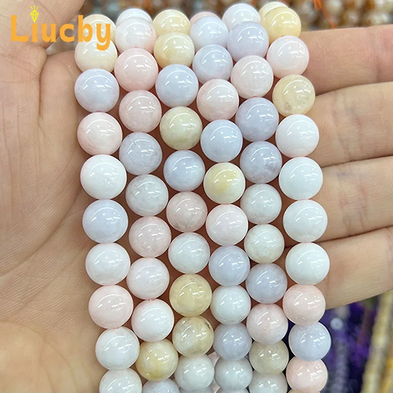 Natural Stone morganite Round Beads DIY Women\'s earrings Accessories decoration keychain For Jewelry Making 15\