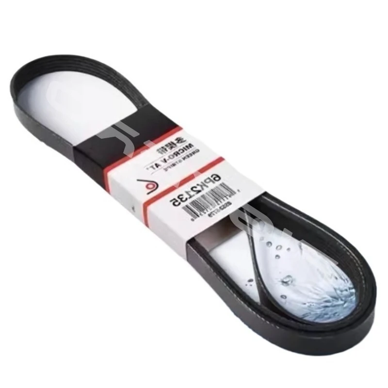 

Резиновые черные ремни для кондиционирования воздуха, ремень насоса гидроусилителя руля генератора для Chevrolet Cruze 1.4T 1.5L/L3G 1.8L 2009 2010-2024