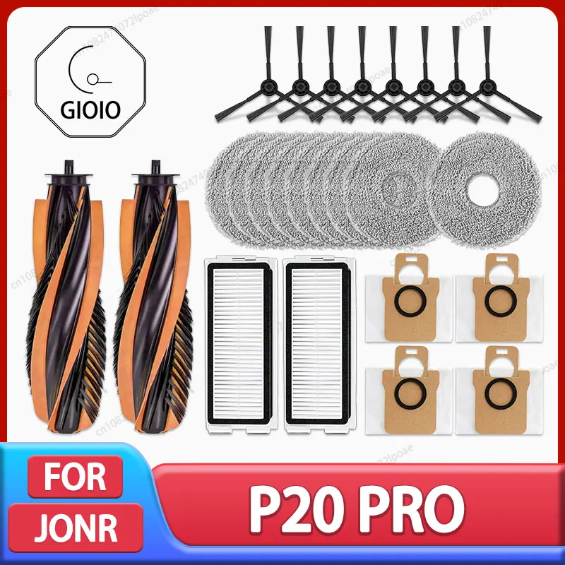 For Jonr P20 Pro / … - image